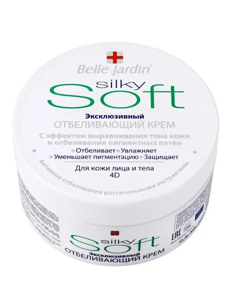 Крем для лица и тела эксклюзивный b.j.soft отбеливающий 4d, 200 мл