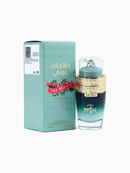 Парфюмерная вода унисекс arabia the beauty, 25 мл (мотив jean paul gaultier le beau)