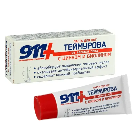 Паста для ног