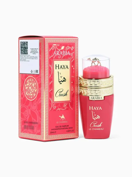 Парфюмерная вода женская arabia haya crush, 25 мл (мотив yara candy lattafa)