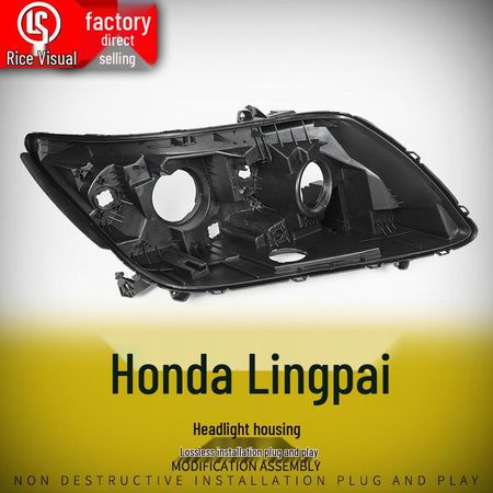 2013-2018 Honda Lingpai Front & Rear Headlight Cover Shell Low Config - Passenger Side (R)
