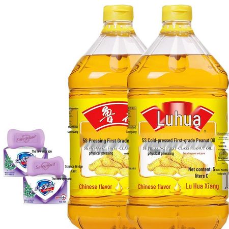 Safeguard Herbal Soap 2-Pack with Luhua Peanut Oil 5L x 2 Bundle