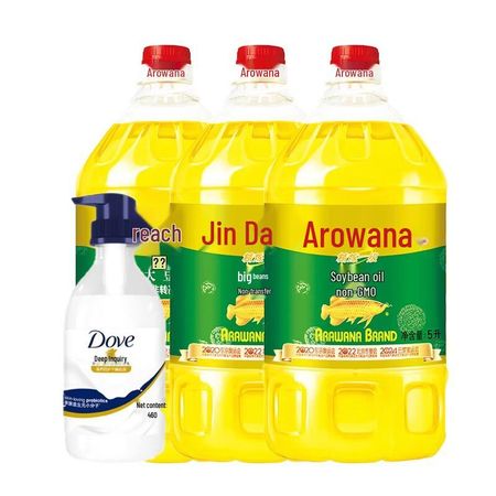 Dove Body Wash & Arowana Soybean Oil Bundle