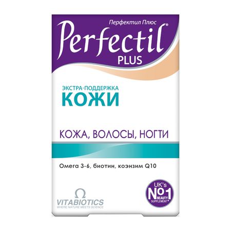 Перфектил Плюс Набор Таб.+Капс.№28+№28