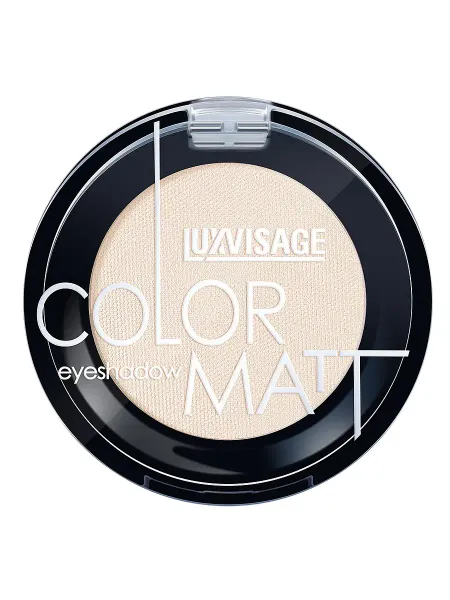 Тени для век COLOR MATT LUXVISAGE
