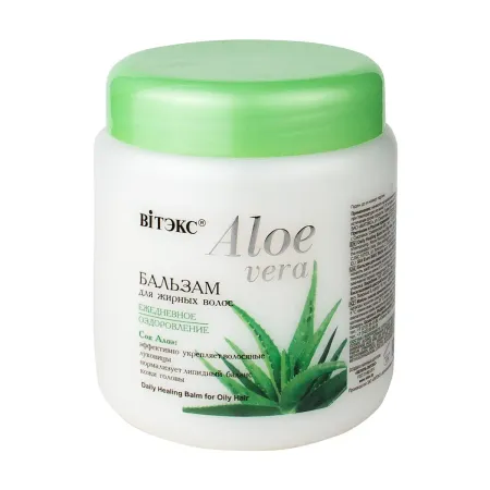 Бальзам для волос ALOE VERA укрепление