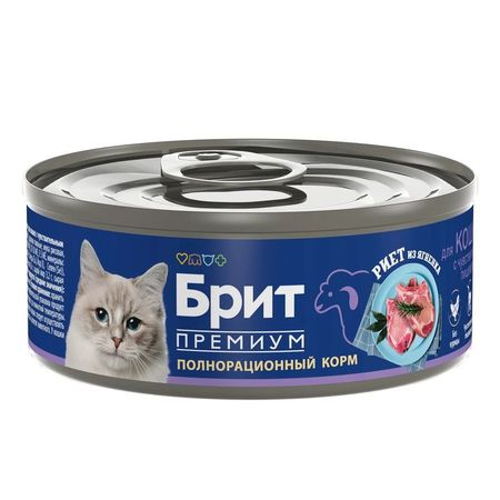Brit Premium Риет влажный корм для кошек с чувствительным пищеварением с ЯГНЕНКОМ в консервах - 100 г 1668₽