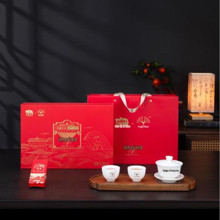Premium Yingde Yinghong No. 9 Rich Aroma Black Tea - Luxury Holiday Gift for Elders, Leaders, and Business Occasions