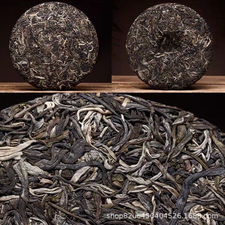 2017 Laobanzhang Ancient Tree Raw Pu er Tea Cake, 2499g - Authentic Private Collection
