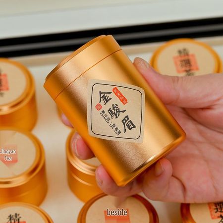 Подарочная коробка черного чая Цзинь Цзюнь Мэй с горы У И 2025 года - Медовый аромат, идеально подходит для пожилых людей или для личного наслаждения