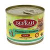 Local №4 Индейка с ягодами банка