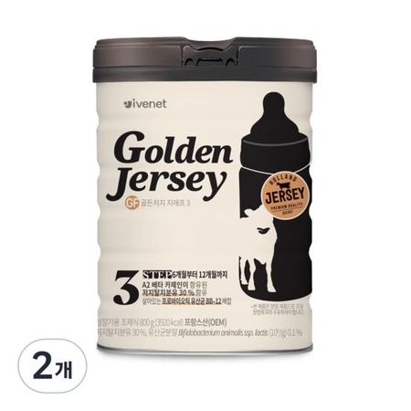 iBenat Golden Jersey GF powdered milk, stage 3, 6-12 months, 800g, 2 units