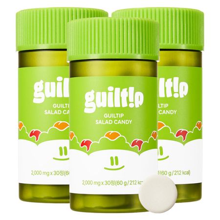 Giltip Salad Candy Tomato Powder Fiber Chewable Candy, 60g, 3 Count