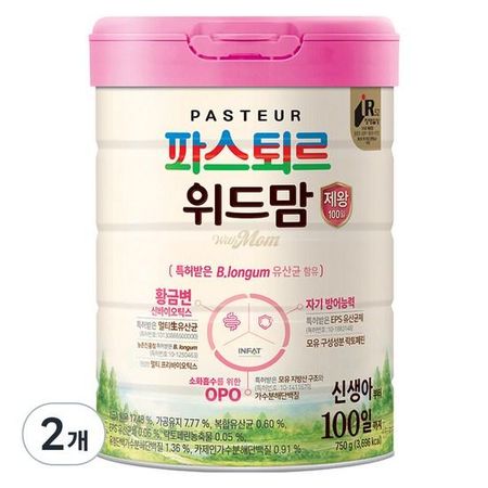 Pasteur With Mom King 100 days, 750g, 2 pieces