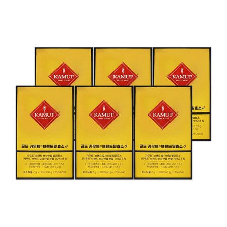 Grainon Gold Kamut Enzyme G, 60g x 6 Packs