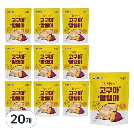 Натуральные сушеные сладкие картофелины, запеченные в духовке, 80 г, 20 штук, корейские орехи