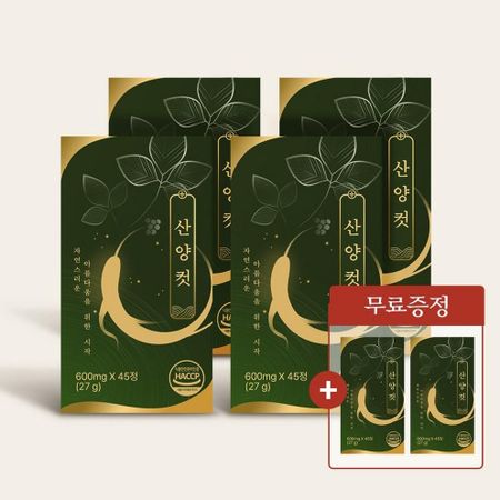 Sanyang Cut Snack 27g x 6, Korean Traditional Snack