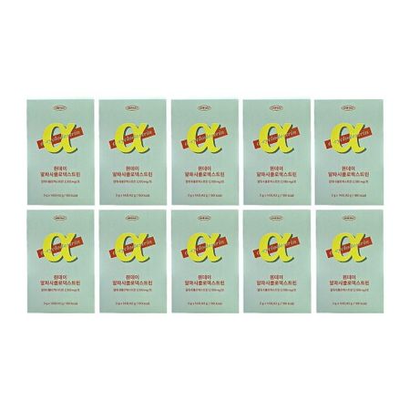 DaysOn Alpha CD Pineapple Flavor 1 Box, 42g, 10 Pieces - Refreshing Energy Boost