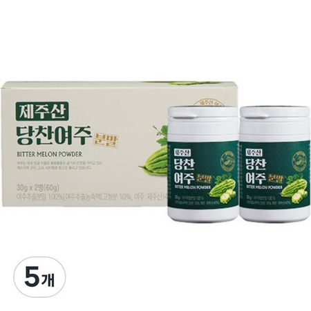 Global BMS Jeju Sweet Yeoju Powder 2p, 60g, 5 pieces,Korean health food
