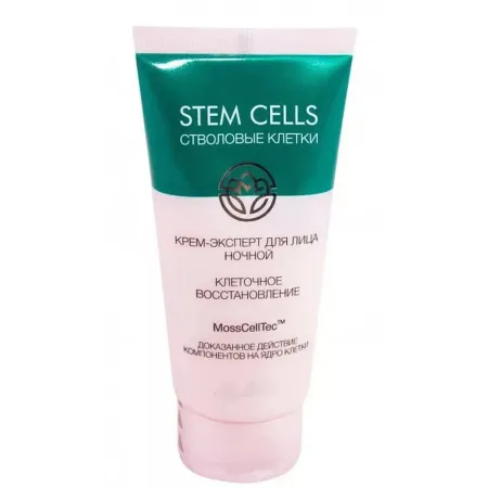 Крем - эксперт для лица Stem cells