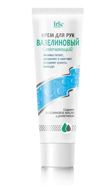 Крем для рук Вазелиновый смягчающий 100г Iris