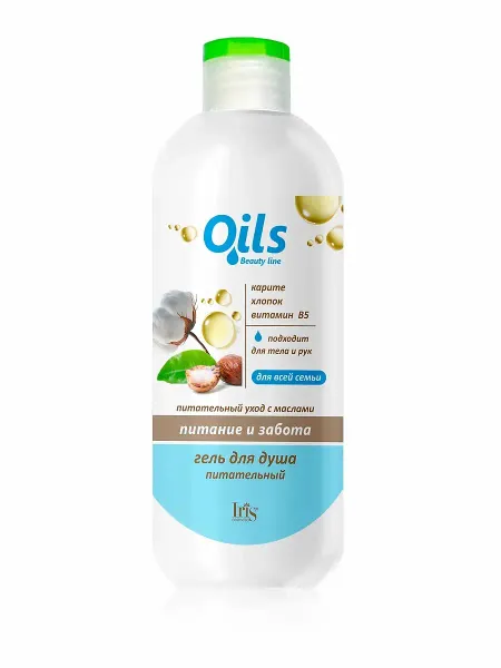 Гель для душа ПИТАТЕЛЬНЫЙ 500мл Iris OILS BEAUTY LINE