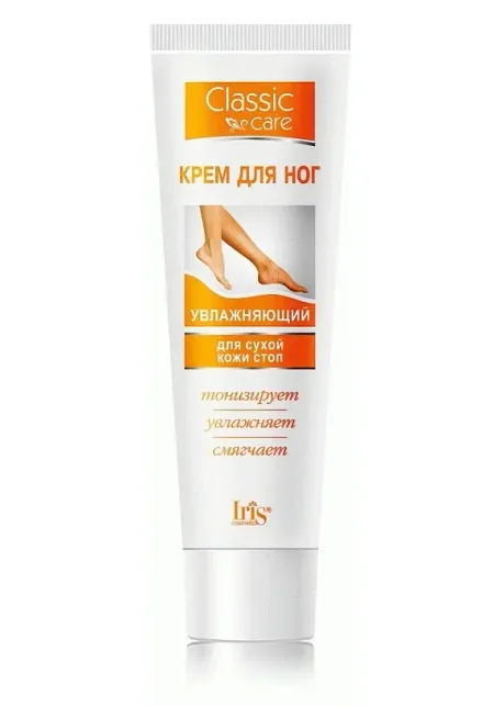 Classic Line Крем для ног Увлажняющий для сухой кожи стоп 100мл Iris