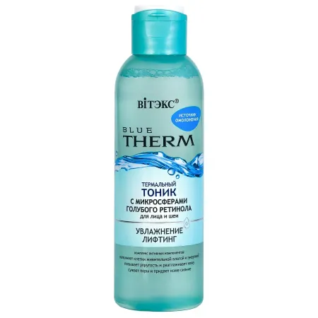 Тоник для лица и шеи BLUE THERM