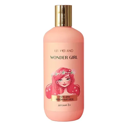 Гель для душа для детей WONDER GIRL