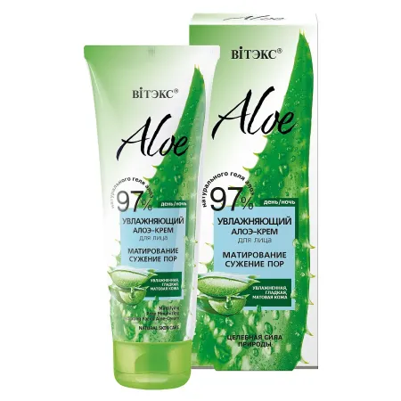 Алоэ-крем для лица ALOE увлажняющий