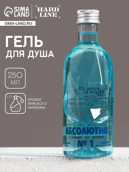 Гель для душа водка