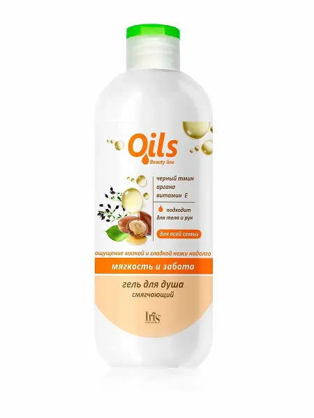 Гель для душа СМЯГЧАЮЩИЙ 500мл Iris OILS BEAUTY LINE