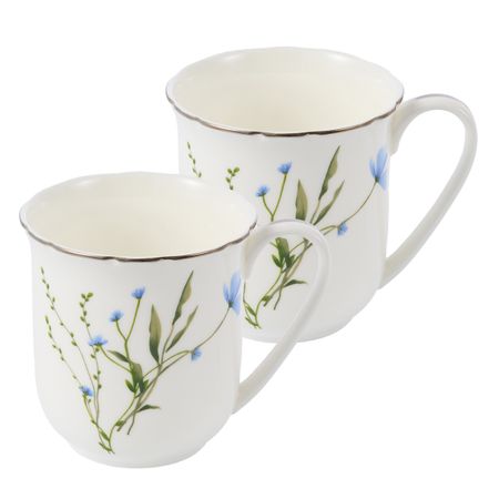 Набор кружек Gipfel Selin 43240 400 мл 2 предмета 2003₽