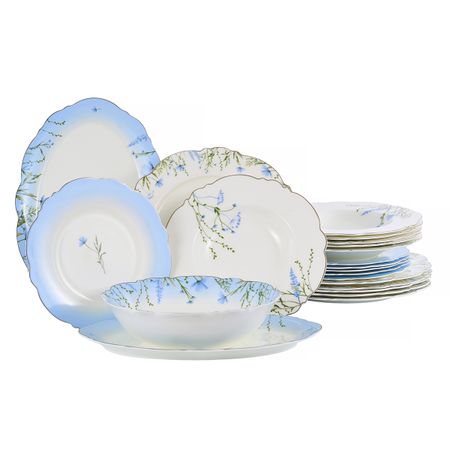Сервиз столовый Gipfel Selin 43234 21 предмет 40193₽