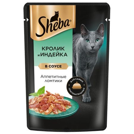 Влажный корм Sheba для кошек, пауч, кролик и индейка в соусе