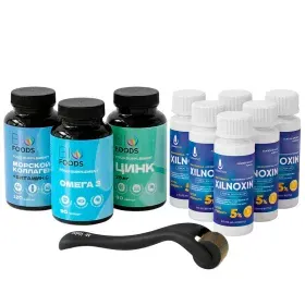 Набор для роста и укрепления волос и бороды 5XL Xilnoxin 6999₽