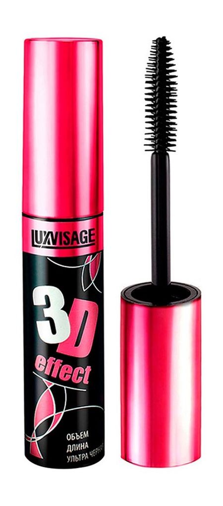 Luxvisage 3D Effect