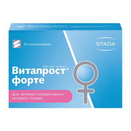 Витапрост Форте Супп.рект.20Мг №20