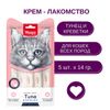 Wanpy Cat Лакомство для кошек «Нежное пюре» из тунца и креветок