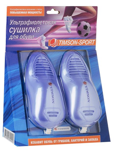 Картинка для Электросушилка для обуви TiMSON Sport 2424 (390090) ультрафиолетовая