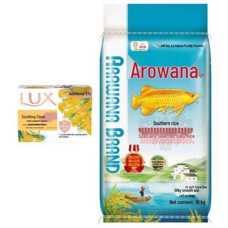 LUX Floral Perfume Soap & Golden Dragon Fish 10kg Rice Bundle