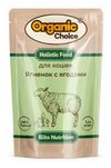 Корм влажный для кошек Organic Сhoice низкозерновой ягненок с ягодами в соусе