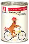 Консервы для собак Зоогурман Вкусные потрошки говядина рубец