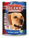 Корм влажный для собак Зоогурман Big Dog ягненок и рис