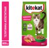 Сухой корм для кошек Kitekat телятинка аппетитная