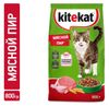 Сухой корм для кошек Kitekat Мясной пир