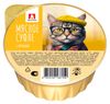 Корм влажный для кошек Зоогурман Мясное суфле с курицей