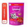 Сухой корм для кошек Whiskas для взрослых пород с говядиной и кроликом