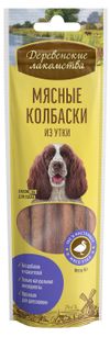 Лакомство для собак Деревенские лакомства колбаски из утки