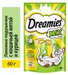 Лакомство для кошек Dreamies Mix подушечки с мятой и курицей